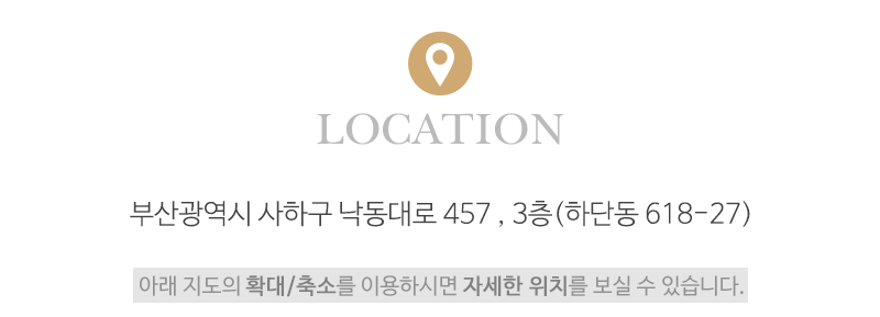 솔모증모가발&발몽헤어_상단_주소